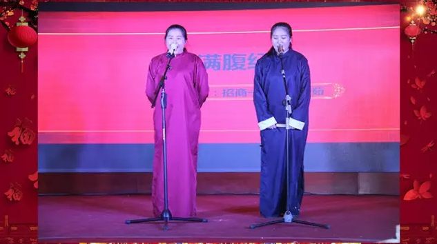 乾港集团