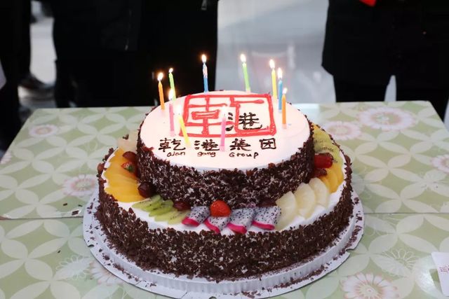 乾港生日会