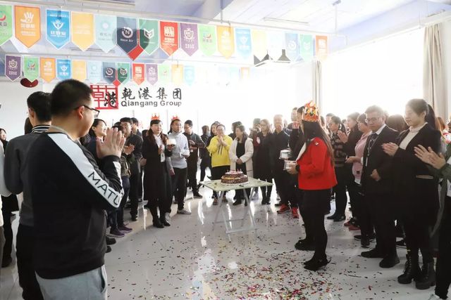 乾港生日会